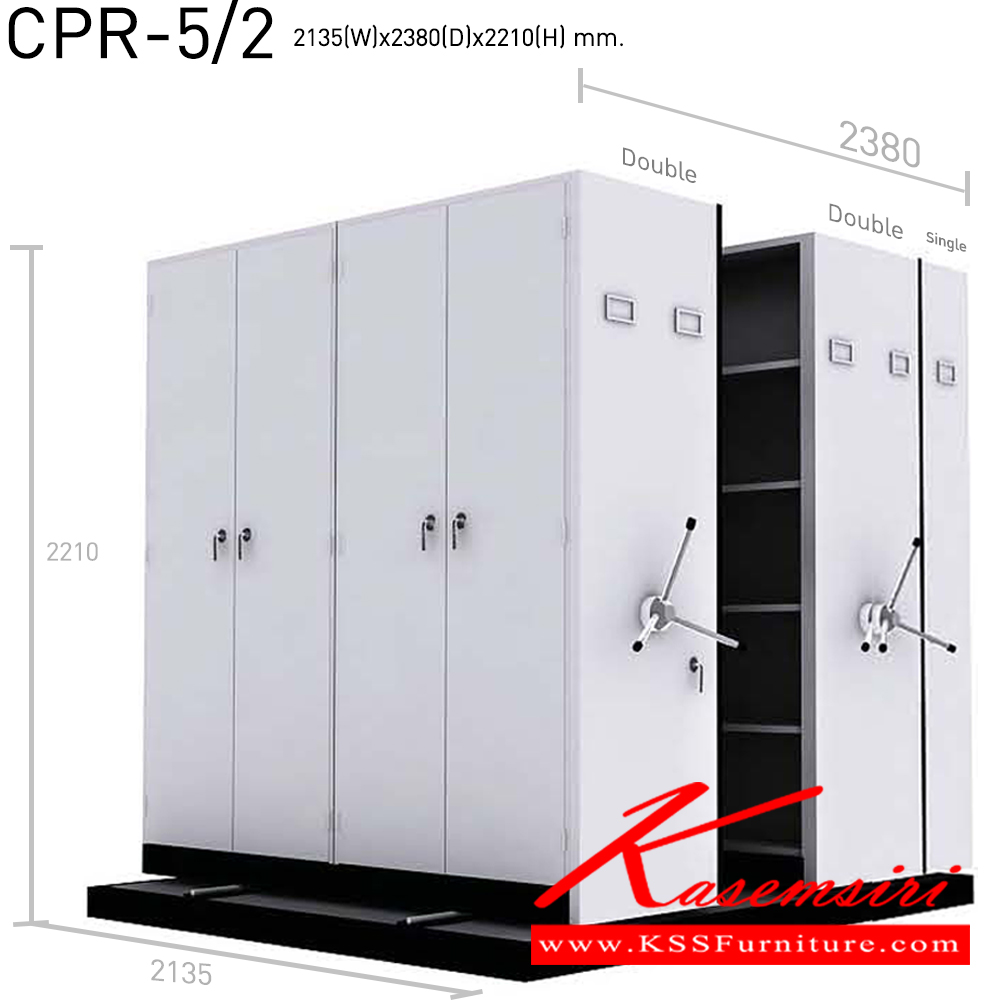 41065::CPR-5/2(2380)::ตู้เก็บเอกสารรางเลื่อนระบบพวงมาลัย มีสีเทาควัน/เทาราชการ/ครีม ใช้พื้นที่ 2380 ตู้รางเลื่อน ตู้เอกสารรางเลื่อน NAT