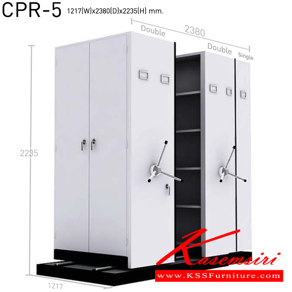 63055::CPR-5(2380)::ตู้เก็บเอกสารรางเลื่อนระบบพวงมาลัย มีสีเทาควัน/เทาราชการ/ครีม ใช้พื้นที่ 2380 ตู้เอกสารรางเลื่อน NAT