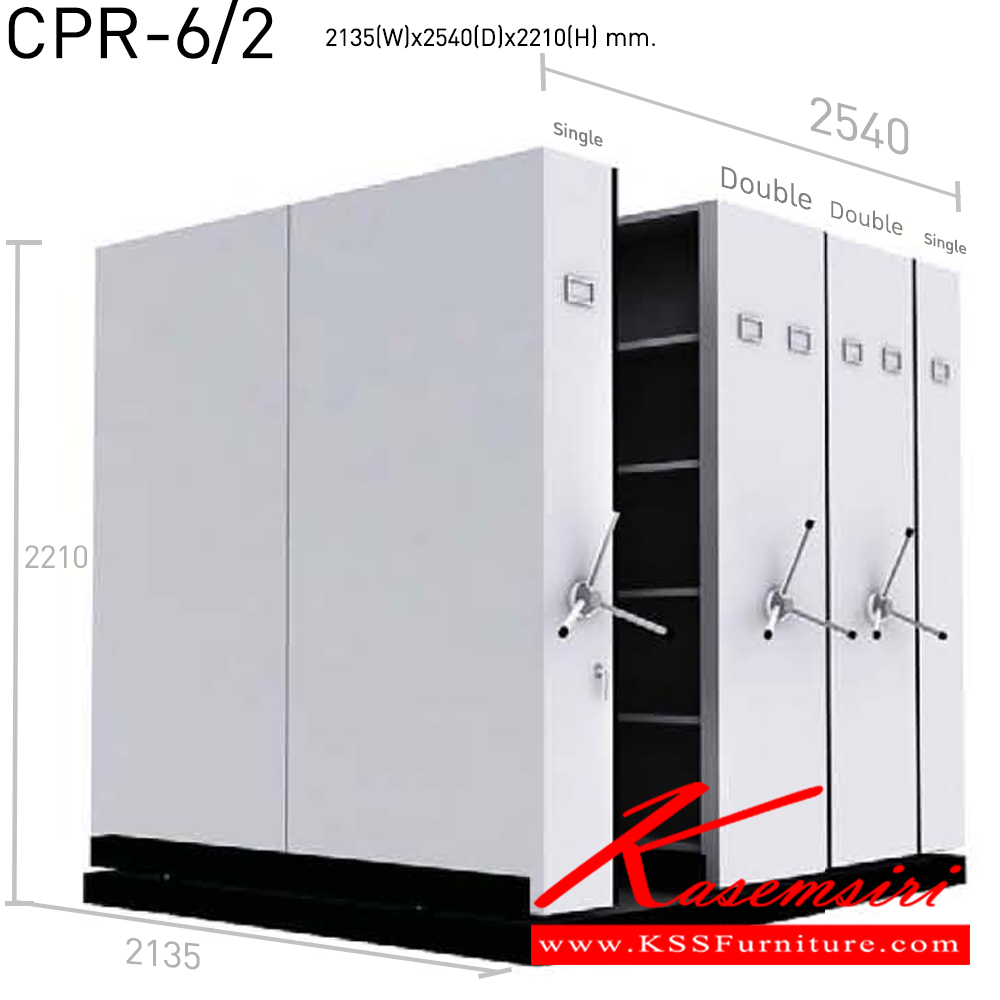 15096::CPR-6/2(2540)::ตู้เก็บเอกสารรางเลื่อนระบบพวงมาลัย มีสีเทาควัน/เทาราชการ/ครีม ใช้พื้นที่ 2540 แน็ท ตู้เอกสารรางเลื่อน
