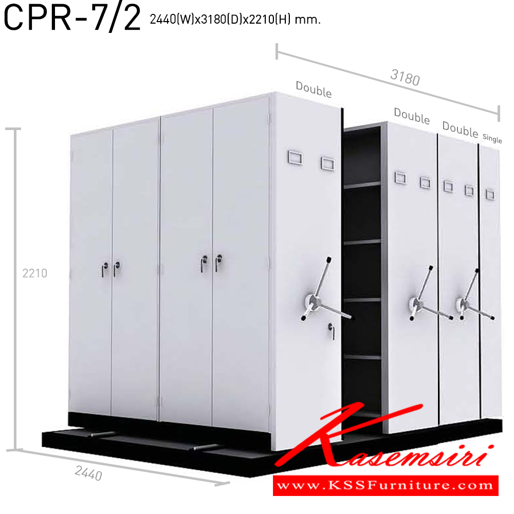 85096::CPR-7/2(2970)::ตู้เก็บเอกสารรางเลื่อนระบบพวงมาลัย มีสีเทาควัน/เทาราชการ/ครีม ใช้พื้นที่ 2970 ตู้รางเลื่อน ตู้เอกสารรางเลื่อน NAT แน็ท ตู้รางเลื่อน ตู้เอกสารรางเลื่อน