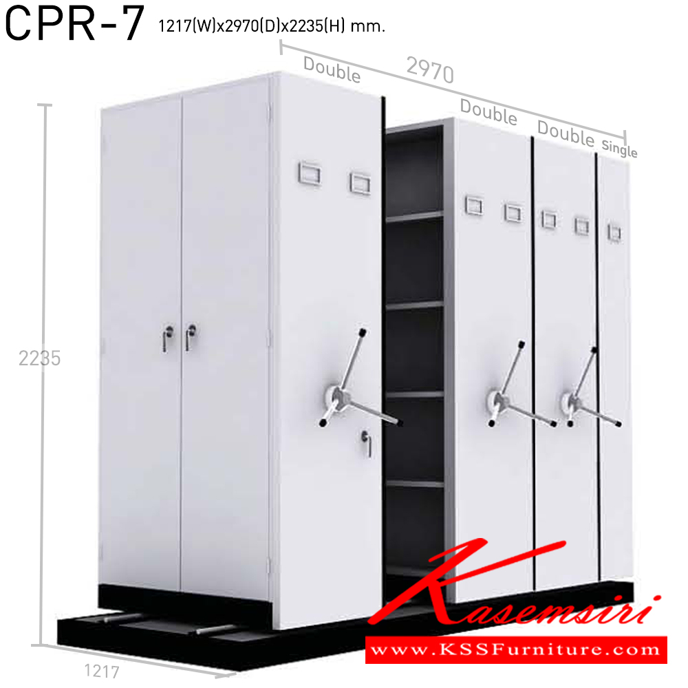 22048::CPR-7(2970)::ตู้เก็บเอกสารรางเลื่อนระบบพวงมาลัย มีสีเทาควัน/เทาราชการ/ครีม ใช้พื้นที่ 2970 ตู้รางเลื่อน ตู้เอกสารรางเลื่อน NAT แน็ท ตู้รางเลื่อน ตู้เอกสารรางเลื่อน
