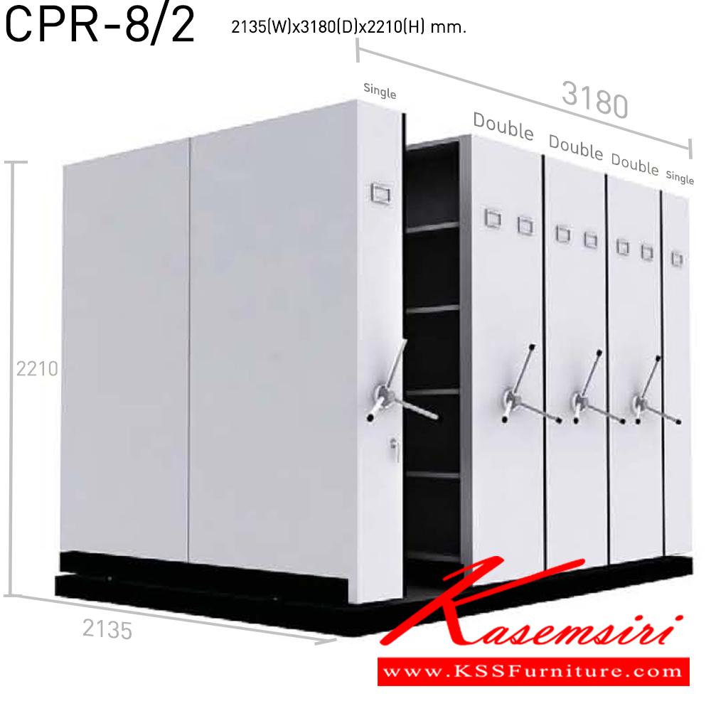26087::CPR-8/2(3180)::ตู้เก็บเอกสารรางเลื่อนระบบพวงมาลัย มีสีเทาควัน/เทาราชการ/ครีม ใช้พื้นที่ 3180 แน็ท ตู้เอกสารรางเลื่อน