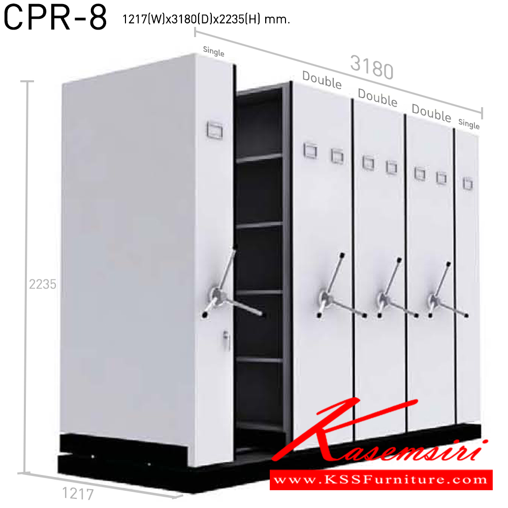 97044::CPR-8(3180)::ตู้เก็บเอกสารรางเลื่อนระบบพวงมาลัย มีสีเทาควัน/เทาราชการ/ครีม ใช้พื้นที่ 3180 แน็ท ตู้รางเลื่อน ตู้เอกสารรางเลื่อน