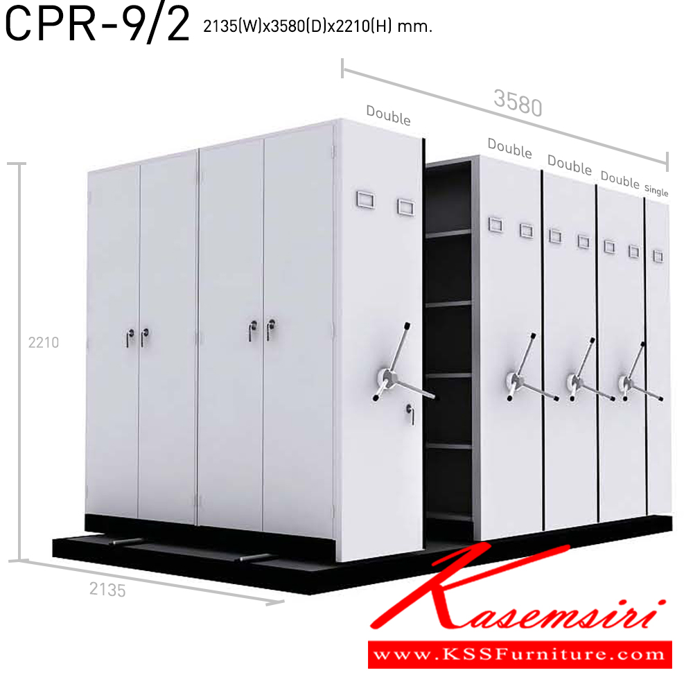 75071::CPR-9/2(3580)::ตู้เก็บเอกสารรางเลื่อนระบบพวงมาลัย 4ตู้คู่ 1 ตู้เดี่ยว 2 ช่วง มีสีเทาควัน/เทาราชการ/ครีม ใช้พื้นที่ 3580 ตู้เอกสารรางเลื่อน NAT แน็ท