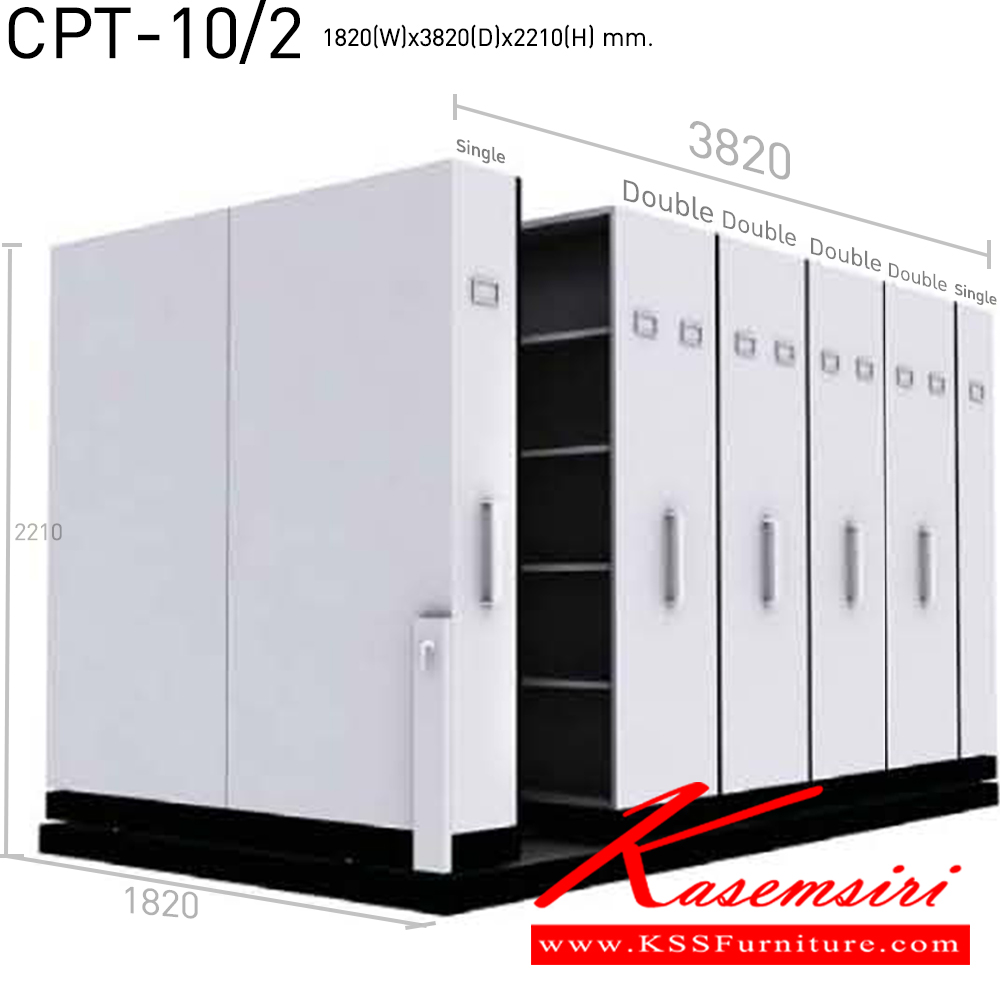 21052::CPT-10/2(3820)::ตู้เก็บเอกสารรางเลื่อนระบบมือผลัก มีสีเทาควัน/เทาราชการ/ครีม ใช้พื้นที่ 3580 ตู้รางเลื่อน ตู้เอกสารรางเลื่อน NAT แน็ท ตู้รางเลื่อน ตู้เอกสารรางเลื่อน