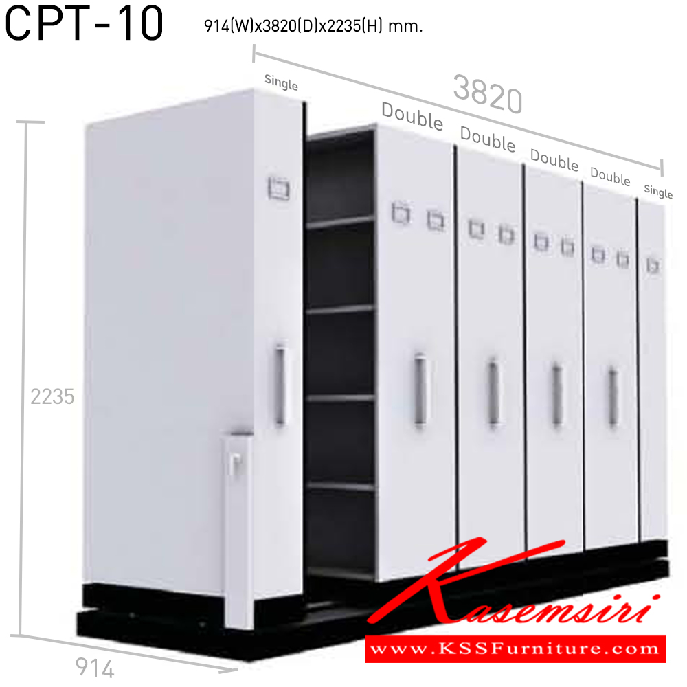04058::CPT-10(3820)::ตู้เก็บเอกสารรางเลื่อนระบบมือผลัก 
ตู้เดียวจำนวน 2 ใบ ตู้คู่ขนาดจำนวน4ใบใช้พื้นที่ 3580เลือกสีได้3สี(สีเทาควัน,สีเทาราชการ,สีครีม) ตู้รางเลื่อน ตู้เอกสารรางเลื่อน NAT แน็ท ตู้รางเลื่อน ตู้เอกสารรางเลื่อน