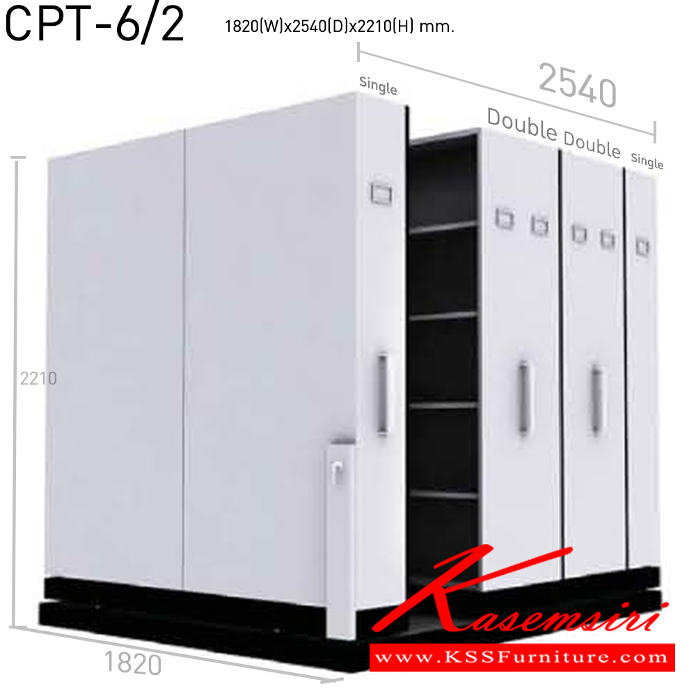 42033::CPT-6/2(2540)::ตู้เก็บเอกสารรางเลื่อนระบบมือผลัก มีสีเทาควัน/เทาราชการ/ครีม ใช้พื้นที่ 2380 ตู้รางเลื่อน ตู้เอกสารรางเลื่อน NAT แน็ท ตู้รางเลื่อน ตู้เอกสารรางเลื่อน