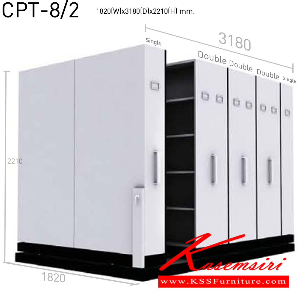 02025::CPT-8/2(3180)::ตู้เก็บเอกสารรางเลื่อนระบบมือผลัก มีสีเทาควัน/เทาราชการ/ครีม ใช้พื้นที่ 2970 ตู้รางเลื่อน ตู้เอกสารรางเลื่อน NAT