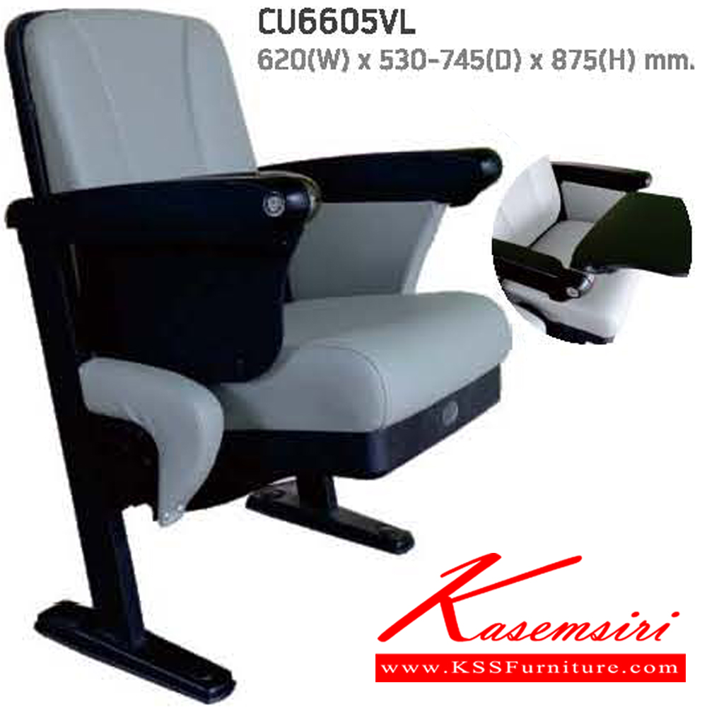90065::CU6605VL::เก้าอี้ห้องประชุมแบบติดตั้งถาวรในอาคาร พนักพิงโยกเอน ที่นั่งพับเก็บได้ ขนาด W620xD530-745xH875 มม. แน็ท เก้าอี้ห้องประชุม
