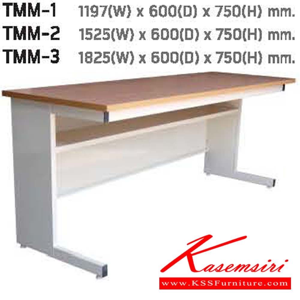 41089::TMM-1-2-3::A NAT conference table with melamine laminated topboard. Dimension (WxDxH) cm : 119.7x60x75/152.5x60x75/182.5x60x75
