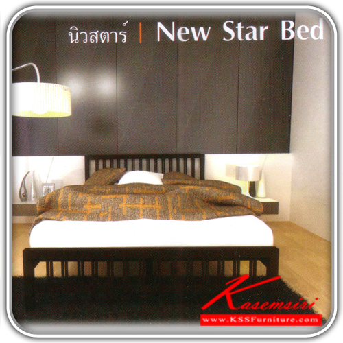 52022::SB-911::A KSS New Star series steel bed with steel batten. Available in 3.5-feet/5-feet/6-feet size Metal Beds