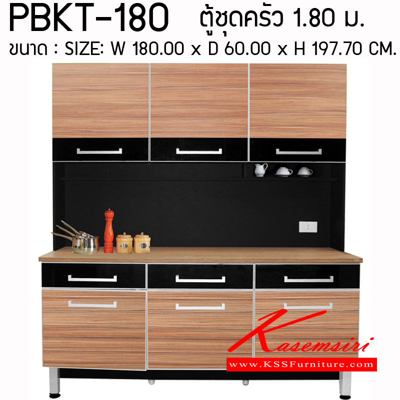 75002::PBKT-180::A Prelude kitchen set with melamine material. Dimension (WxDxH) cm : 180x60x197.7