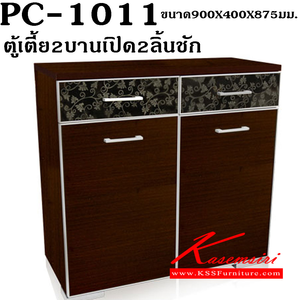 31051::PC-1011::A Prelude multipurpose cabinet with double swing doors and 2 drawers. Dimension (WxDxH) cm : 90x40x87.5