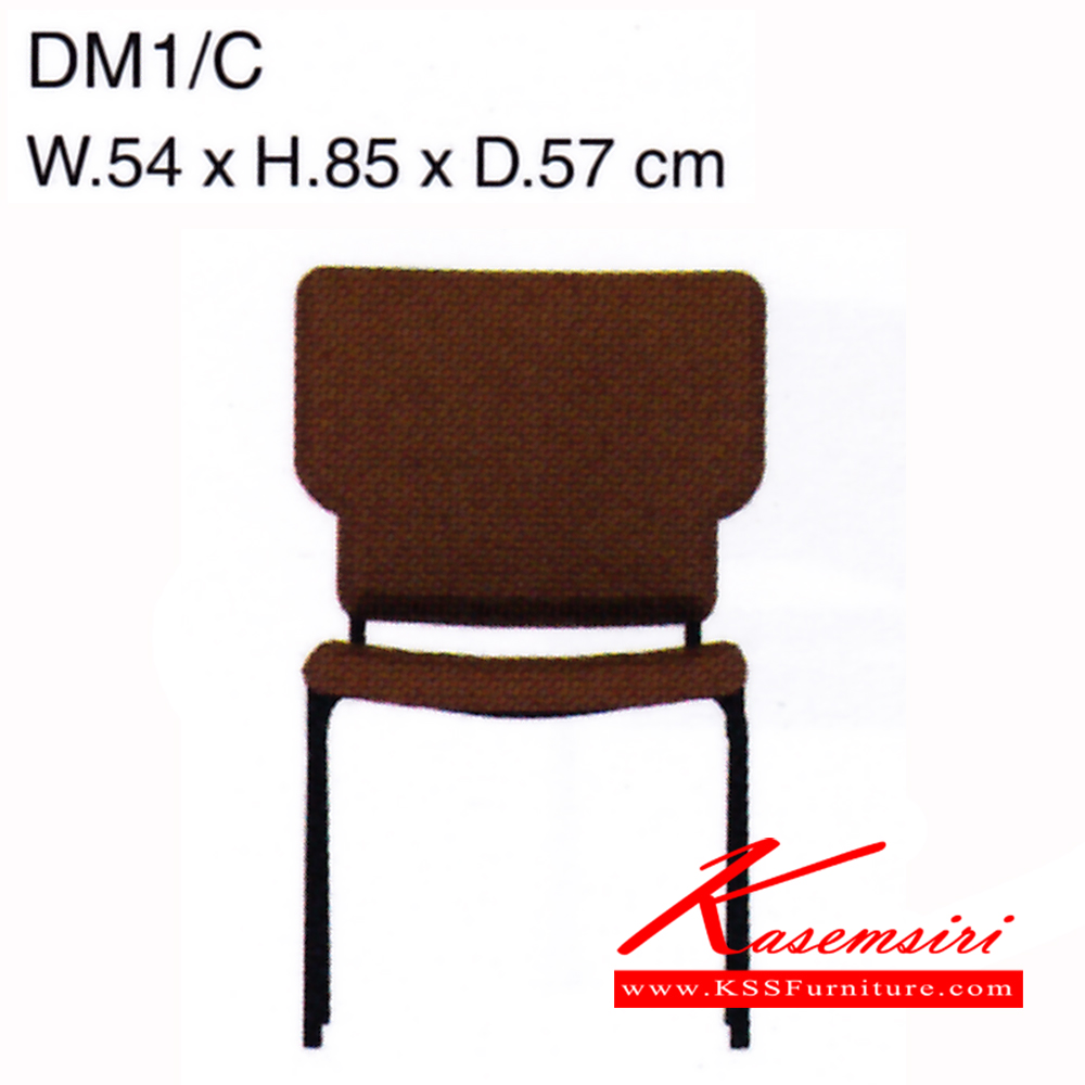 37300055::DM1-C::เก้าอี้ รุ่น DM1-C ขนาด ก540xล570xส850มม. ผ้าฝ้าย เพอร์เฟ็คท์ เก้าอี้สำนักงาน