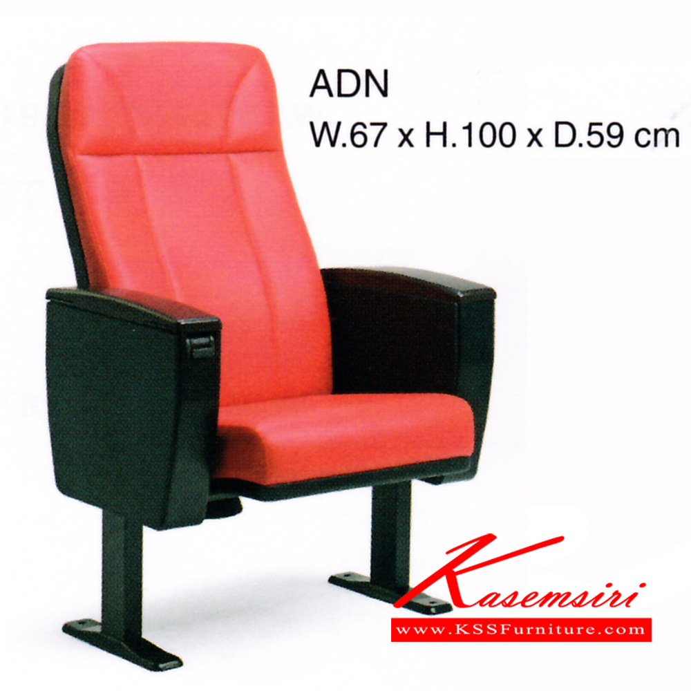 041080006::ADN::เก้าอี้ รุ่น ADN ขนาด ก670xล590xส1000มม. หนังเทียม/ ผ้าฝ้าย เพอร์เฟ็คท์ เก้าอี้อเนกประสงค์