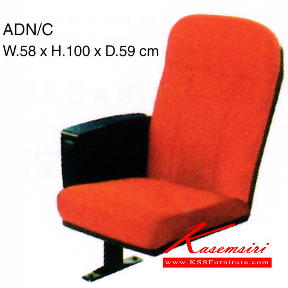 62840020::ADN-C::เก้าอี้ รุ่น ADN-C ขนาด ก580xล590xส1000มม. หนังเทียม/ ผ้าฝ้าย เพอร์เฟ็คท์ เก้าอี้อเนกประสงค์