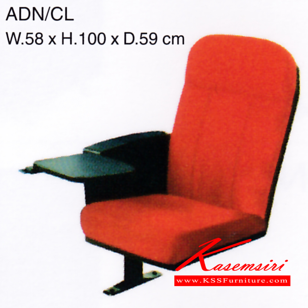 86960040::ADN-CL::เก้าอี้ รุ่น ADN-CL ขนาด ก580xล590xส1000มม. หนังเทียม/ ผ้าฝ้าย เพอร์เฟ็คท์ เก้าอี้อเนกประสงค์
