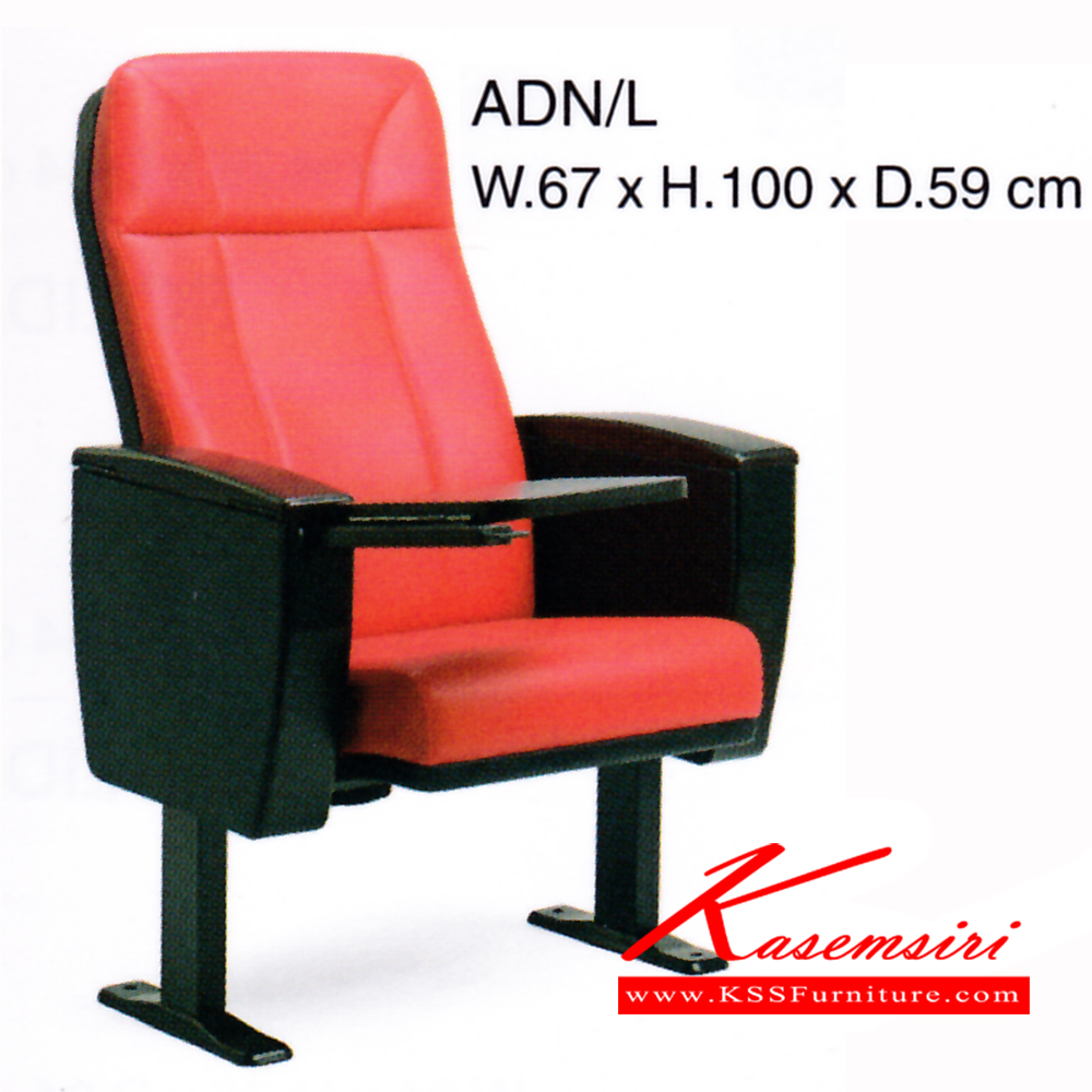 981200079::ADN-L::เก้าอี้ รุ่น ADN-L ขนาด ก670xล590xส1000มม. หนังเทียม/ ผ้าฝ้าย เพอร์เฟ็คท์ เก้าอี้อเนกประสงค์