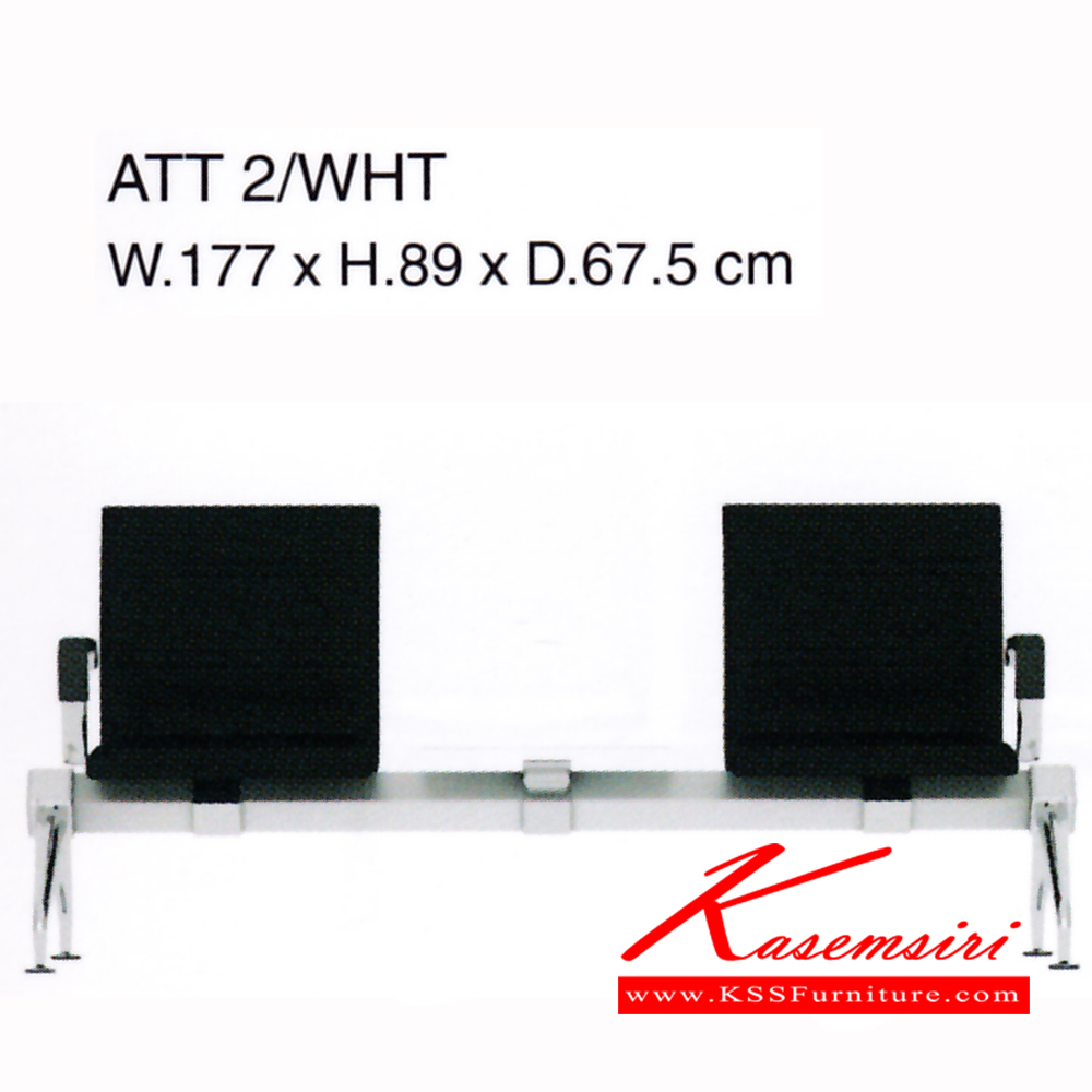 281704034::ATT2-WHT::เก้าอี้พักคอย รุ่น ATT2-WHT ขนาด ก1770x675xส890มม. 2ที่นั่ง/ ที่วางแก้ว วัสดุ PU/ VINYL เพอร์เฟ็คท์ เก้าอี้พักคอย
