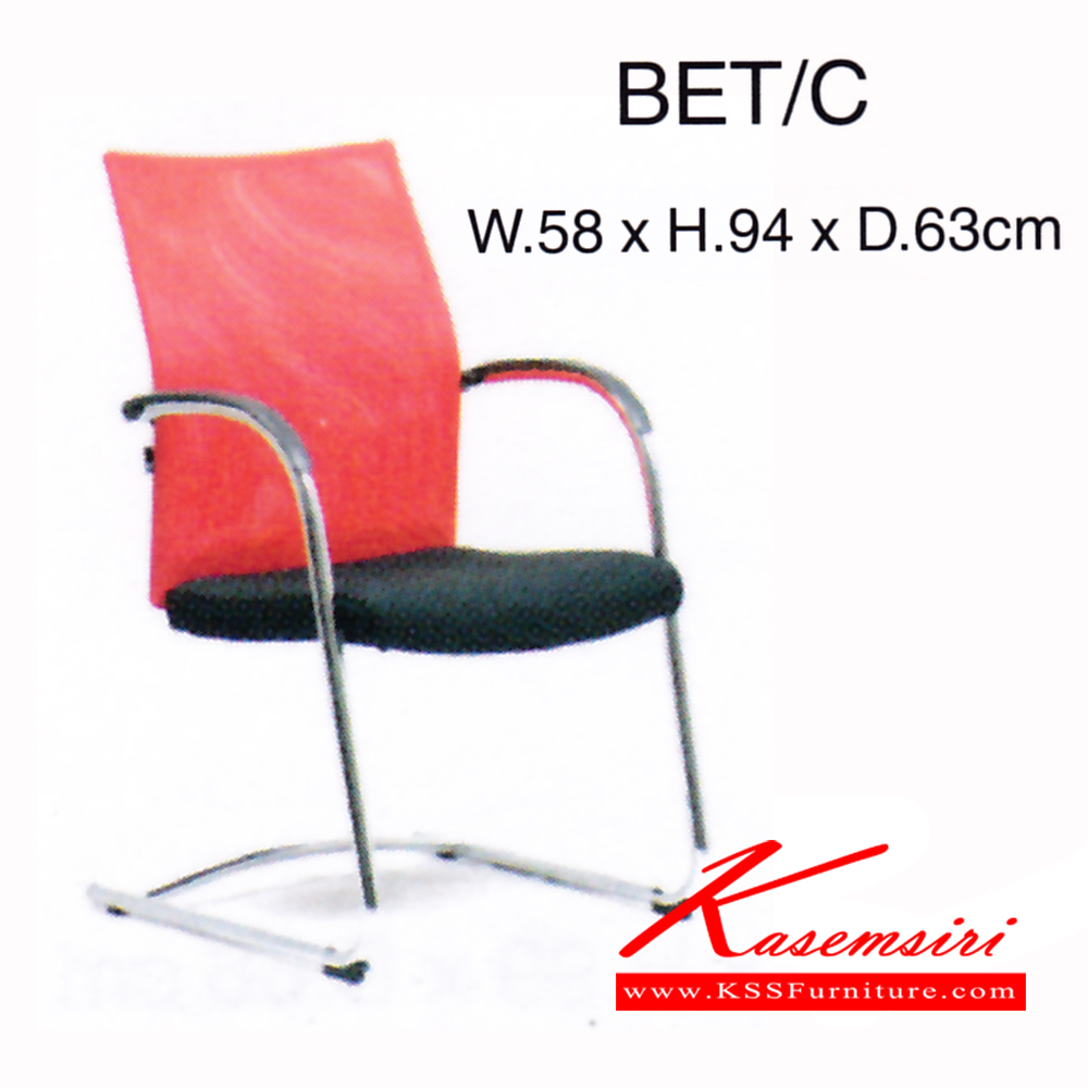 04570017::BET-C::เก้าอี้ รุ่น BET-C ขนาด ก580xล630xส940มม.  ผ้าฝ้ายทั้งตัว เพอร์เฟ็คท์ เก้าอี้สำนักงาน