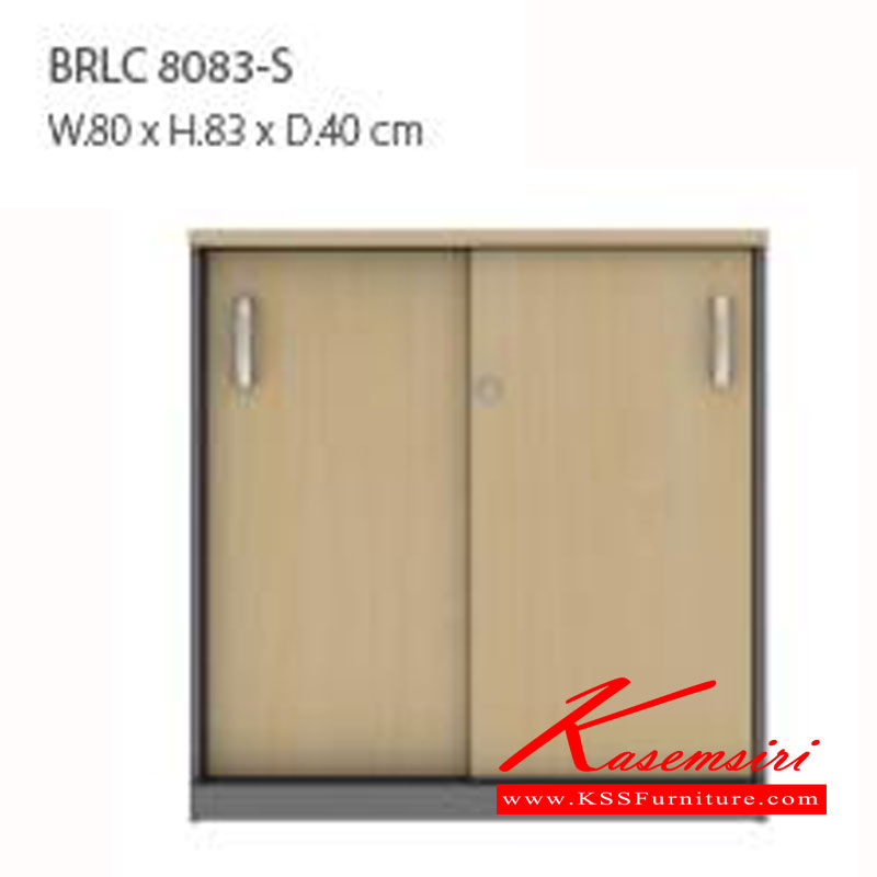 85635680::BRLC-8083-S::ตู้เอกสาร บานเลื่อน ขนาด ก800xล400xส830มม. ตู้เอกสาร-สำนักงาน เพอร์เฟ็คท์