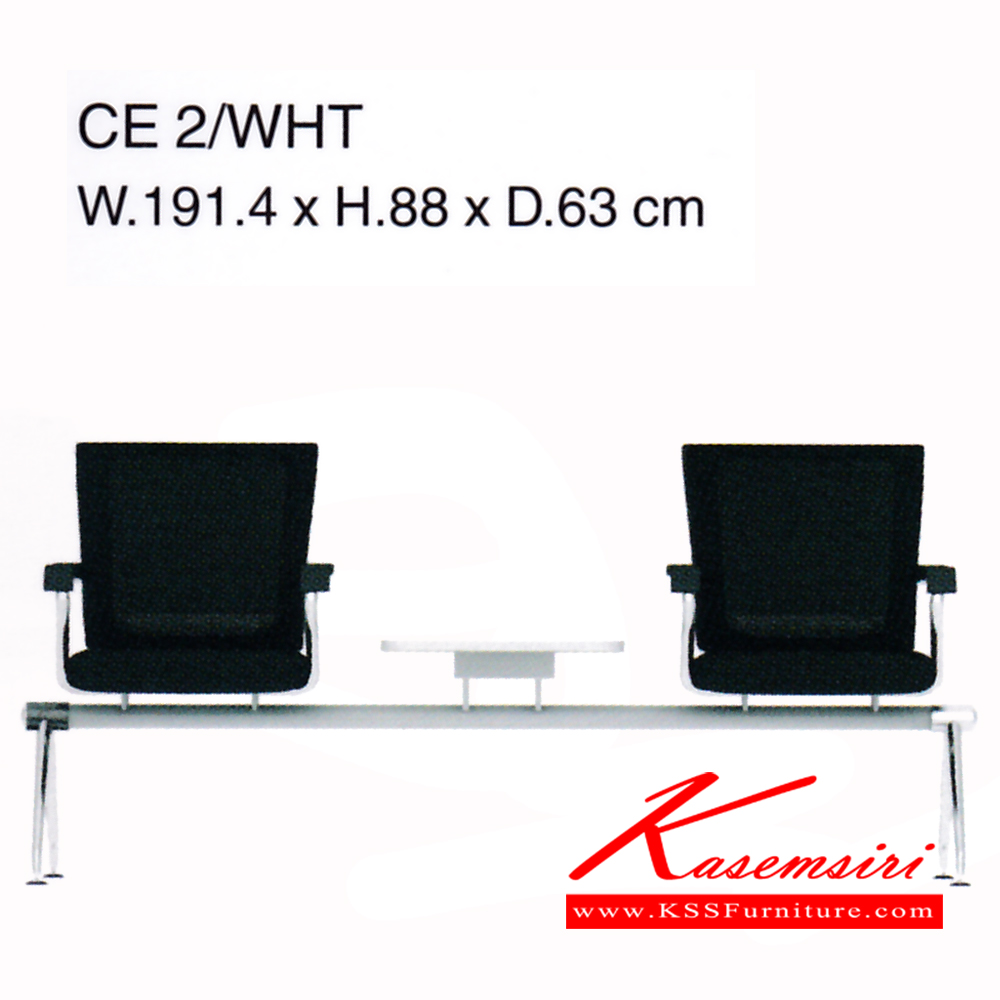 101482062::CE2-WHT::เก้าาอี้ พักคอย 2ที่นั่ง รุ่น CE2-WHT ขนาด ก1914xล630xส880มม. มีที่วางแก้ว ผ้าฝ้าย/ ตาขาย เพอร์เฟ็คท์ เก้าอี้พักคอย