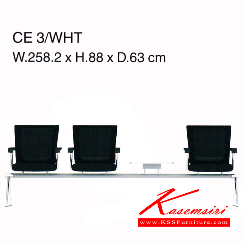 961998091::CE3-WHT::เก้าอี้ พักคอย รุ่น CE3-WHT ขนาด ก2582xล630xส880มม. มีที่วางแก้ว ผ้าฝ้าย/ ตาขาย เพอร์เฟ็คท์ เก้าอี้พักคอย