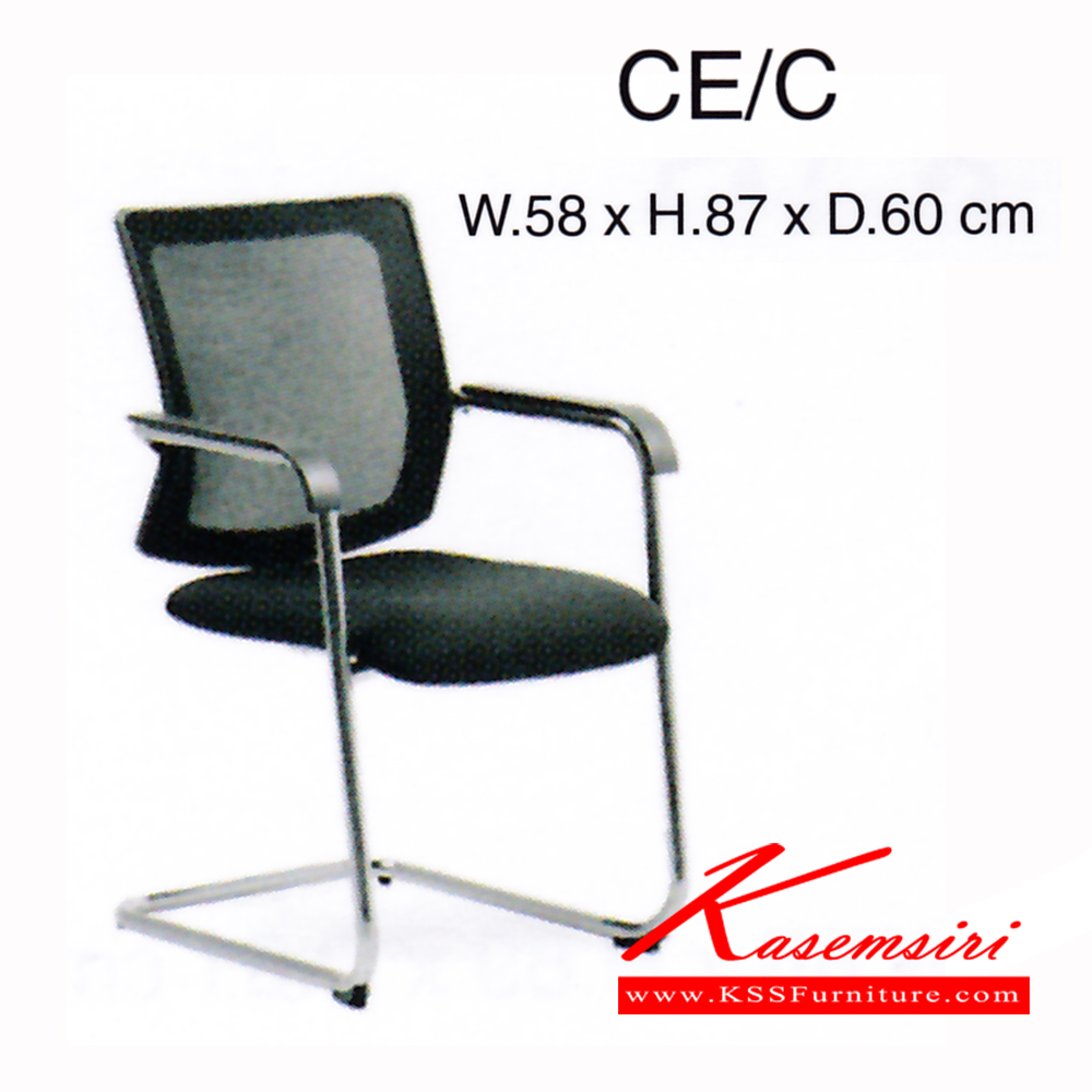 12600087::CE-C::เก้าอี้ รุ่น CE-C ขนาด ก580xล600xส870มม. ผ้าฝ้าย เพอร์เฟ็คท์ เก้าอี้สำนักงาน