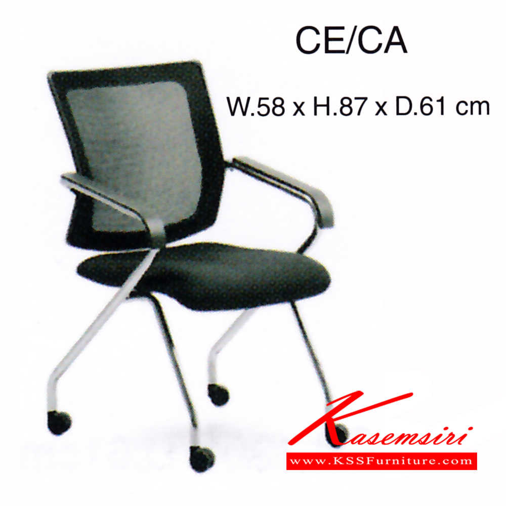 04576056::CE-CA::เก้าอี้ รุ่น CE-CA ขนาด ก580xล610xส870มม. ผ้าฝ้าย เพอร์เฟ็คท์ เก้าอี้สำนักงาน