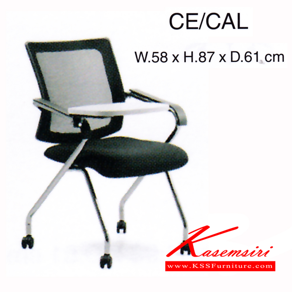 91680080::CE-CAL::เก้าอี้แล็คเชอร์ มีล้อ ขนาด ก580xล610xส870 มม. พนักพิงผ้าตาข่าย โครงขาเหล็กชุบโครเมี่ยม เก้าอี้เลคเชอร์ เพอร์เฟ็คท์