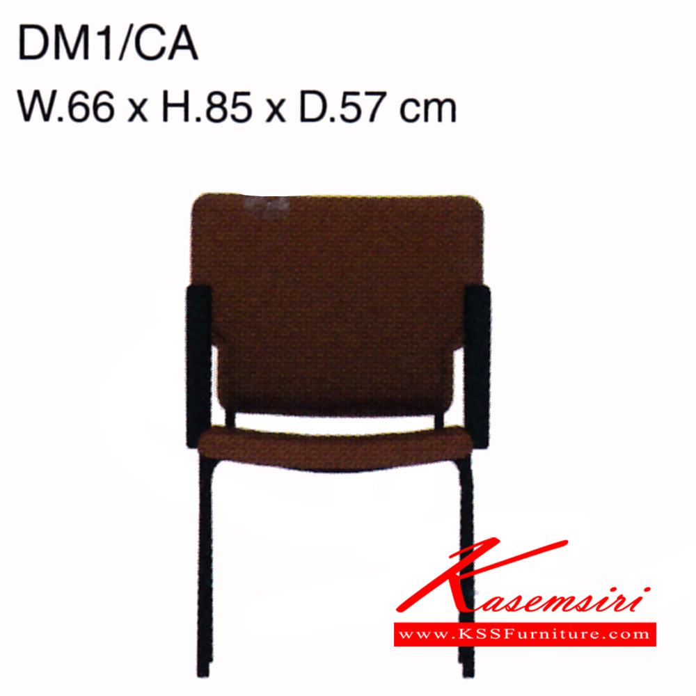 35336052::DM1-CA::เก้าอี้ รุ่น DM1-CA ขนาด ก660xล570xส850มม. ผ้าฝ้าย เพอร์เฟ็คท์ เก้าอี้สำนักงาน