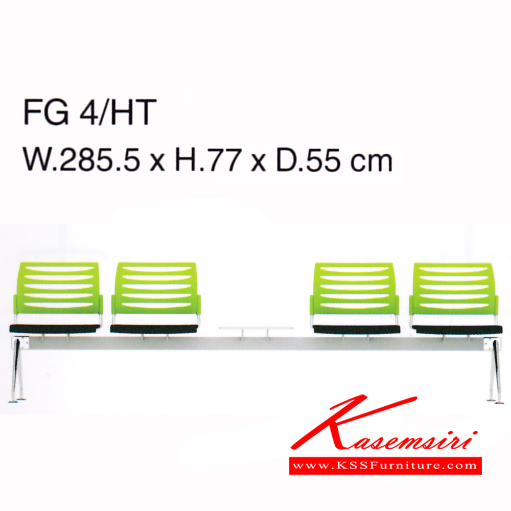 941630078::FG4-HT::เก้าอี้อเนกประสงค์ รุ่น FG4-HT ขนาด ก2855xล550xส770มม. วัสดุ PP เพอร์เฟ็คท์ เก้าอี้อเนกประสงค์