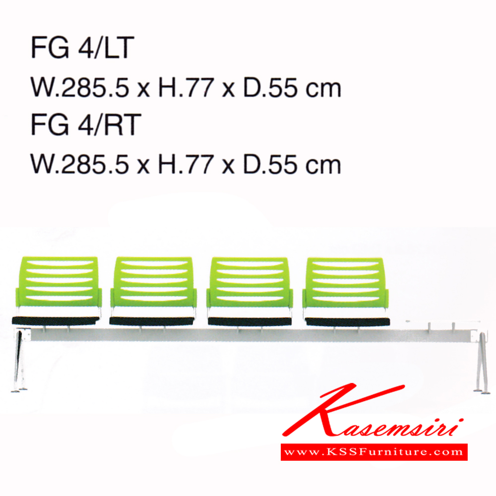 54056::FG4-LT-RT::เก้าอี้อเนกประสงค์ รุ่น FG4-LT-RT ขนาด ก2855xล550xส770มม. วัสดุ PP เพอร์เฟ็คท์ เก้าอี้อเนกประสงค์
