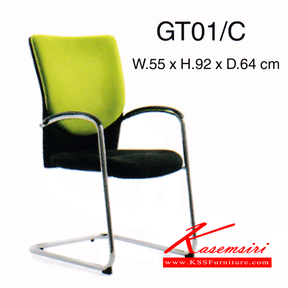 61004::GT01-C::เก้าอี้ รุ่น GT01-C ขนาด ก550xล640xส920มม. เก้าอี้สำนักงาน เพอร์เฟ็คท์