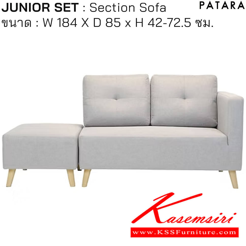 18033::JUNIOR SET::JUNIOR SET(จูเนียร์) JUNIOR โซฟา 2 ที่นั่ง ขนาด กว้าง 184 x ลึก 85 x สูง 42-72.5 ซม. บุผ้า MJ-352 เพอร์เฟ็คท์ โซฟาชุดเล็ก