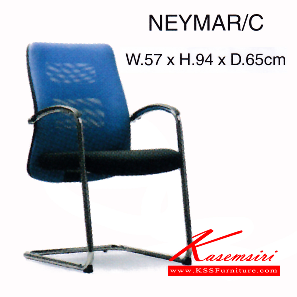 25768086::NEYMAP-C::เก้าอี้ รุ่น NEYMAP-C ขนาด ก570xล650xส940มม. ผ้าเน็ท/ ผ้าฝ้าย เพอร์เฟ็คท์ เก้าอี้สำนักงาน