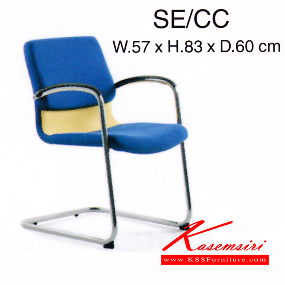 68564088::SE-CC::เก้าอี้ รุ่น SE-CC ขนาด ก570xล600xส830มม. ผ้าฝ้าย เพอร์เฟ็คท์ เก้าอี้สำนักงาน