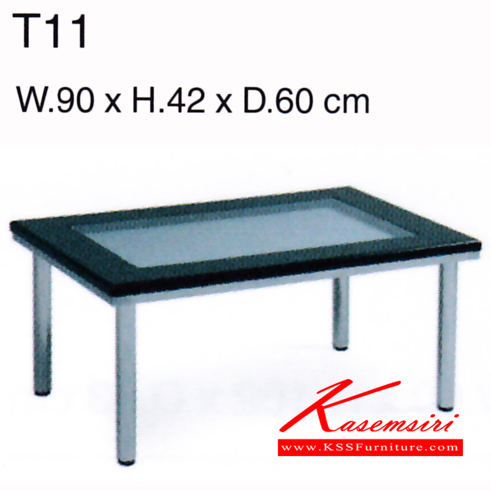 97810066::T11::โต๊ะกลางโซฟา รุ่น T11 ขนาด ก900xล600xส420มม. กระจก เพอร์เฟ็คท์ โต๊ะกลางโซฟา