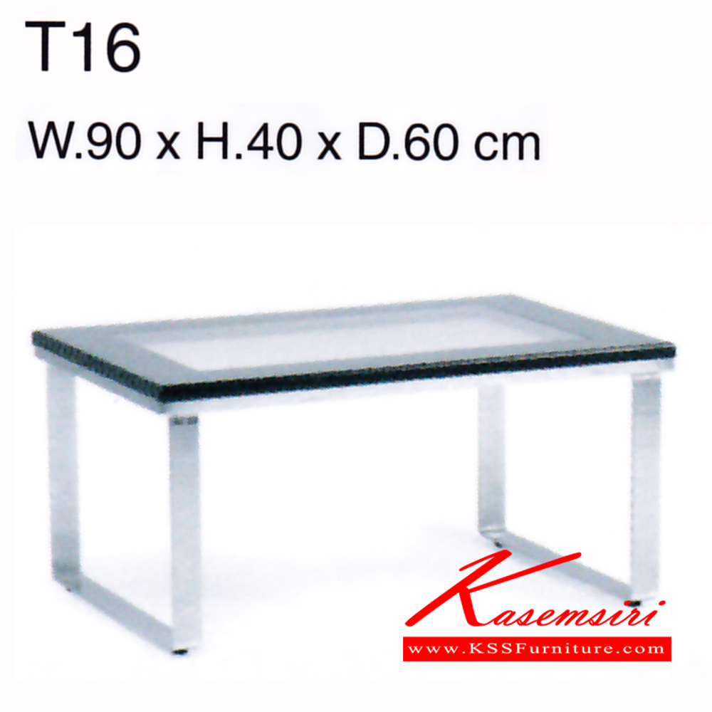 451200090::T16::โต๊ะกลางโซฟา รุ่น T16 ขนาด ก900xล600xส400มม. กระจก เพอร์เฟ็คท์ โต๊ะกลางโซฟา