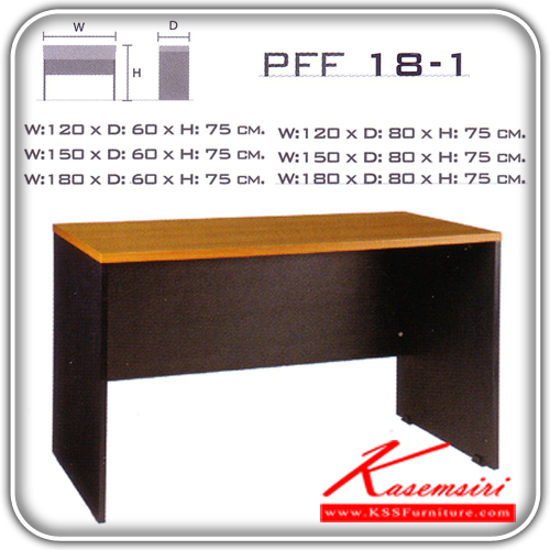 42369036::PFF-18-1::A VC melamine office table with melamine laminated sheet on top surface. Available in 6 sizes