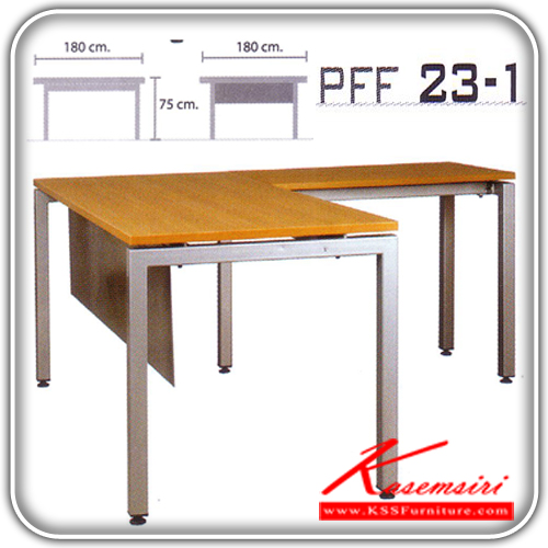 47352052::PFF-23-1::A VC melamine office table with melamine laminated sheet on top surface and steel legs. Dimension (WxDxH) cm : 180x180x75