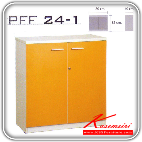 64562050::PFF-24-1::A VC cabinet with melamine laminated sheet on top surface. Dimension (WxDxH) cm : 80x40x85