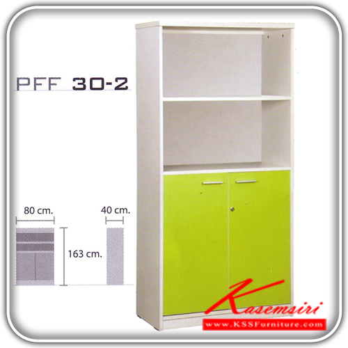 95830026::PFF-30-2::A VC cabinet with melamine laminated sheet on top surface, upper open shelves and lower double swing doors. Dimension (WxDxH) cm : 80x40x163
