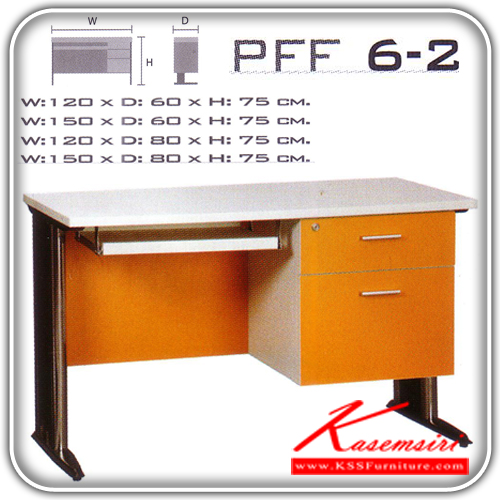 10781655::PFF-6-2::A VC melamine computer table with melamine laminated sheet on top surface. Available in 4 sizes Melamine Office Tables