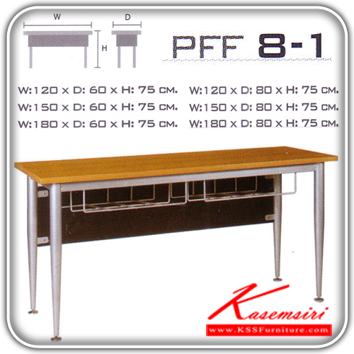 12965220::PFF-8-1::A VC melamine office table with melamine laminated sheet on top surface. Available in 6 sizes
