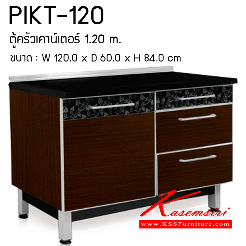71049::PIKT-120::A Prelude 120-cm kitchen counter Kitchen Sets