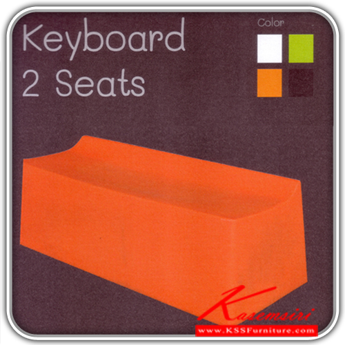 11840034::PN92093RT::เก้าอี้แฟชั่น 2 ที่นั่ง รูปคุย์บอท ขนาด ก490xล1160xส380มม. มี 4 แบบ สีขาว,เขียว,ส้ม,ดำ เก้าอี้แฟชั่น ไพรโอเนีย