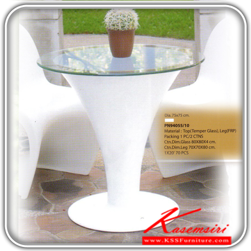 221700095::PN94055/10::โต๊ะแฟชั่น สีขาว topกระจก ขนาด ก750xล750xส750มม. โต๊ะแฟชั่น ไพรโอเนีย