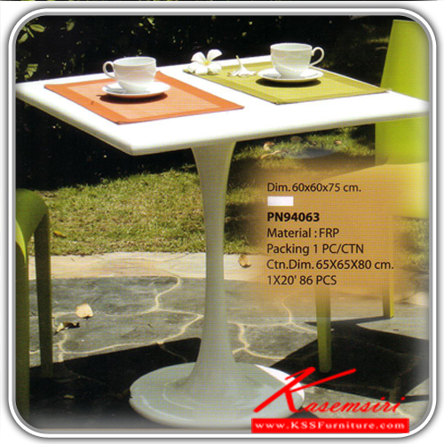 10800080::PN94063::โต๊ะแฟชั่น เอนกประสงค์ สีขาว วัสดุพลาสติกผสมใยแก้ว ขนาด ก600xล600xส750มม. โต๊ะแฟชั่น ไพรโอเนีย