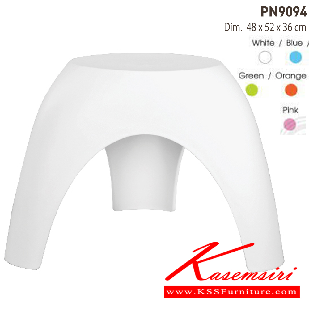 91092::PN9094(กล่องละ12ตัว)::เก้าอี้สตูล สามเหลี่ยม ขนาดเล็ก Material PP ขนาด ก480xล520xส360มม. มี 5 แบบ สีขาว,เขียว,ส้ม,ฟ้า ชมพู เก้าอี้แฟชั่น ไพรโอเนีย